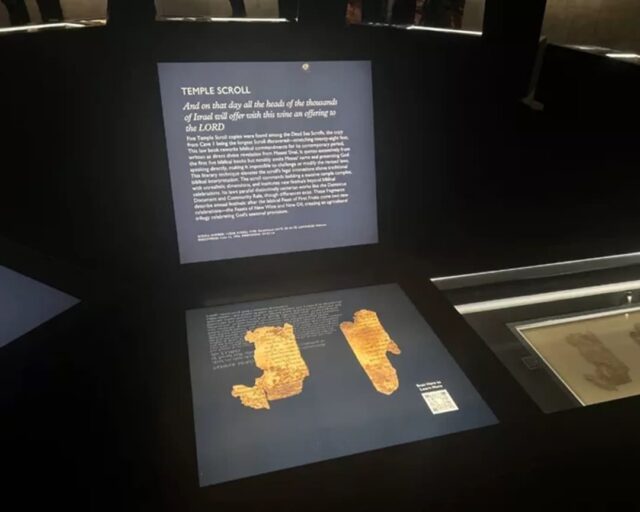 Exposição dos Manuscritos do Mar Morto será aberta ao público no Museu da Bíblia no sábado (22)