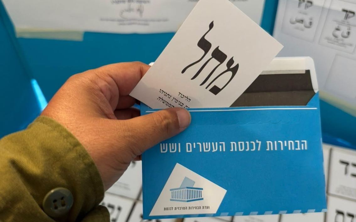Israel realiza primeira eleição nacional desde o início da guerra em Gaza